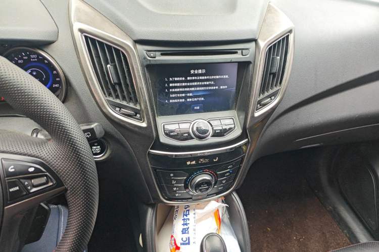 Used CHANGAN CS75 2016 1.8T Automatic Elite Model China V Standard
