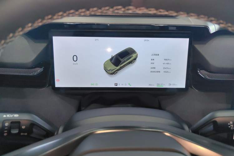 Used Lynk & Co 08 EM-P 2023 220 km Limited-Time Edition
