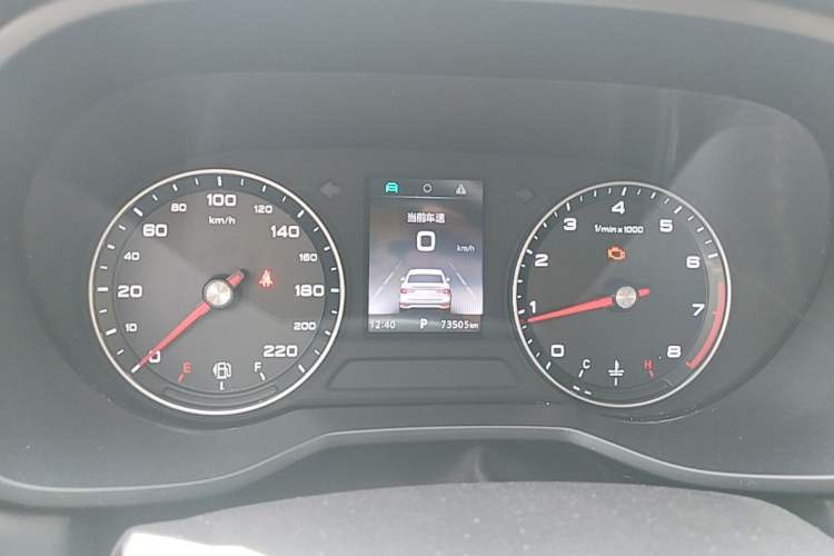 Used Roewe i5 2020 1.5L Automatic 4G Connected Linghao Edition