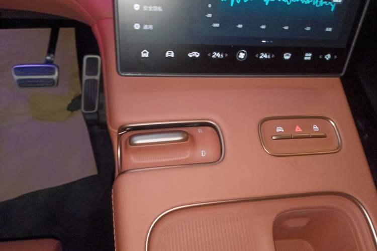 Used Nio EC7 2023 75 kWh
