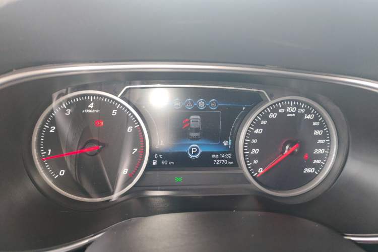 Used Hongqi H5 2020 1.5T DCT Flagship Edition
