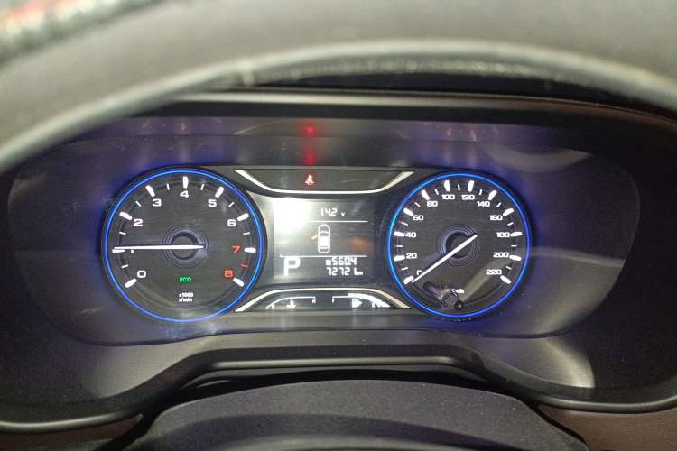 Used GAC Trumpchi GS3 2017 150N Automatic Elite Edition
