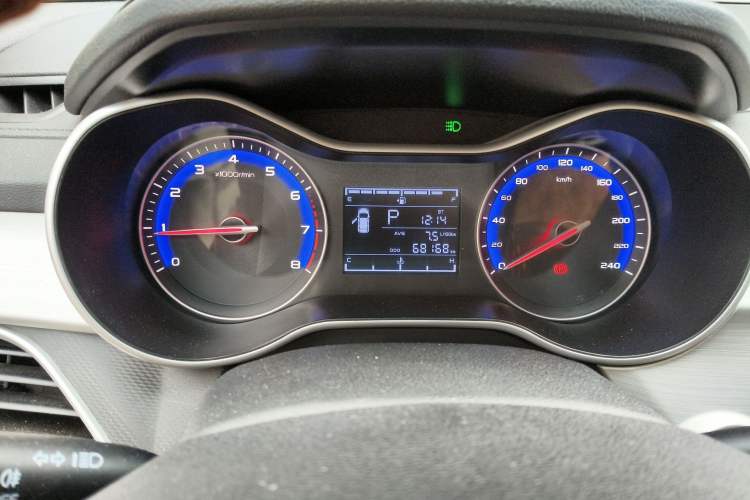 Used Geely Auto Vision 2018 1.5L Automatic Happiness Edition