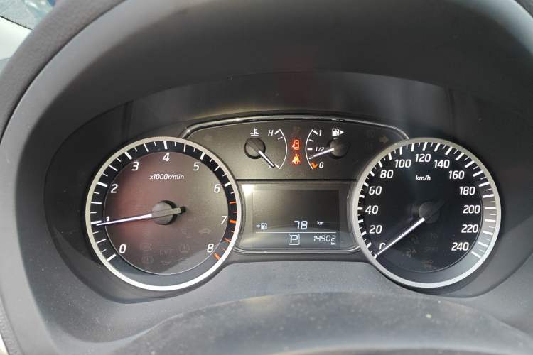 Used Nissan Sylphy 2022 Classic 1.6XE CVT Comfort Edition
