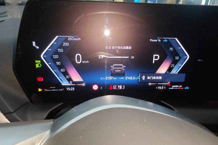 Used BMW 2 Series 2025 225L M Sport Night Edition Package
