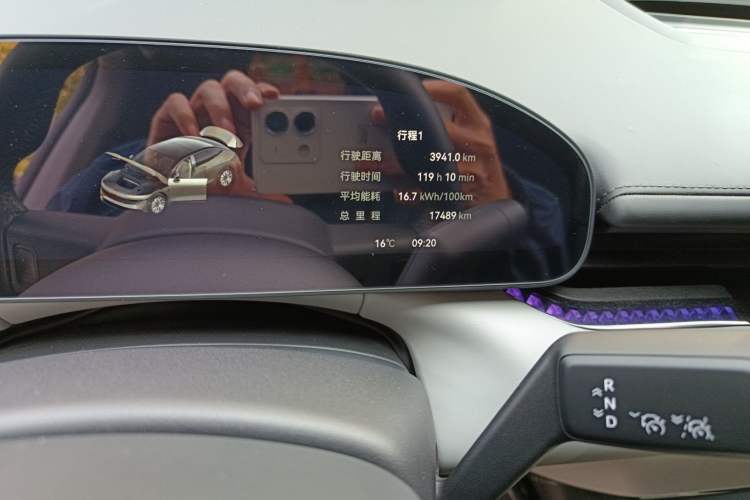 Used Zeekr 007 2024 Rear-Drive Enhanced Version 75 kWh
