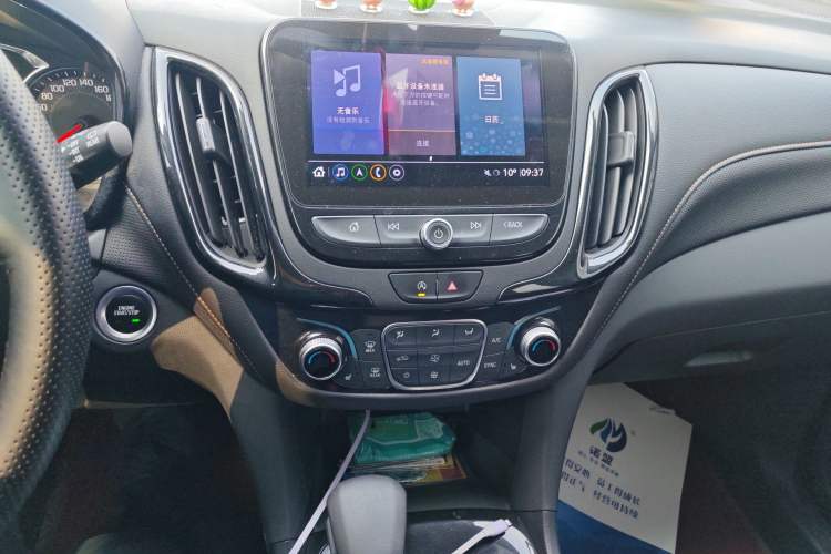 Used Chevrolet Equinox 2021 535T Yujie Edition