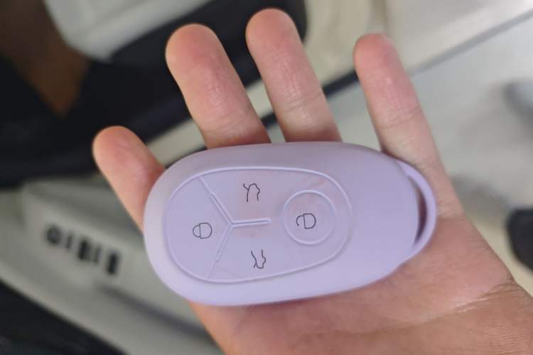 Used Geely Galaxy Geome 2025 UP 410km Exploration Edition Vehicle Key