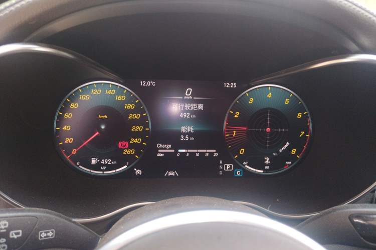 Used Mercedes-Benz GLC 2020 Facelift GLC 300 L 4MATIC Dynamic Edition