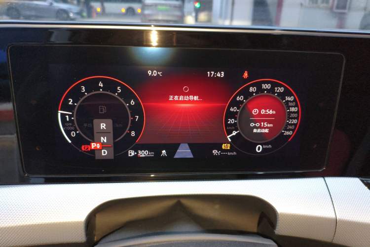 Used Volkswagen Lamando 2023 Lavida L 280TSI DSG Cool & Spicy Edition