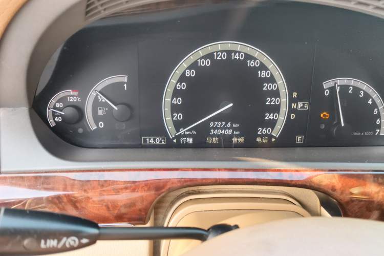 Used Mercedes-Benz S-Class 2010 S 400 L HYBRID
