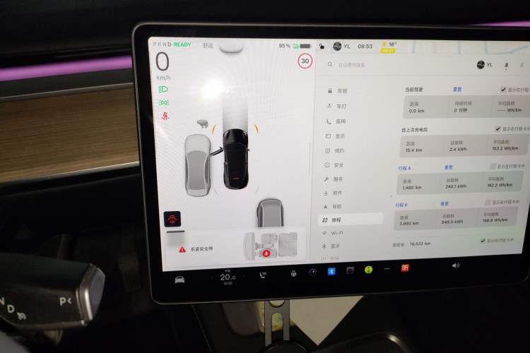 Used Tesla Model Y 2022 Revised Version Rear-Wheel Drive Instrument Cluster