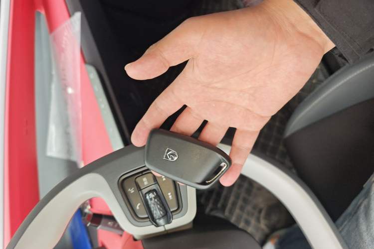 Used Baojun E200 2019 250KM Smart Enjoyment Version Vehicle Key