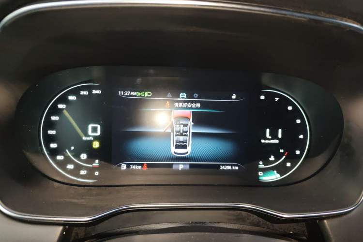 Used Roewe RX5 2023 PLUS 330TGI Automatic Trendsetting Smart Edition Instrument Cluster