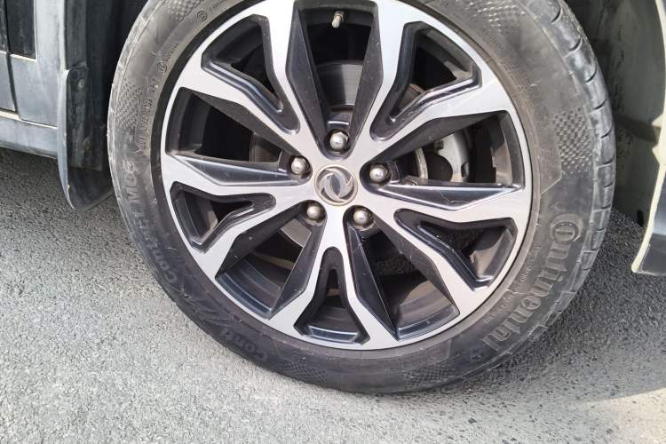 Used FORTHING Joyear X5 2017 Jingxiang Series 1.5T CVT Luxury Model
