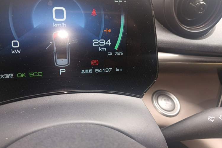 Used BYD Dolphin 2021 405 km Free Version
