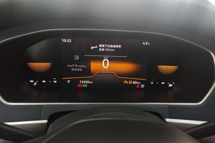 Used Volkswagen Lavida 2023 Revised 1.5L Automatic DeYi Edition