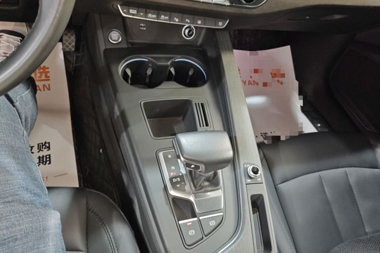 Used Audi A4L 2022 40 TFSI Luxury Prestige Edition Gear Lever
