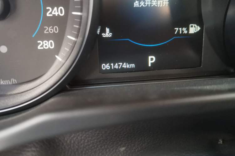 Used Jaguar XF 2018 XF Sportbrake 2.0T 250 PS All-Wheel Drive Luxury Edition Odometer Close Up