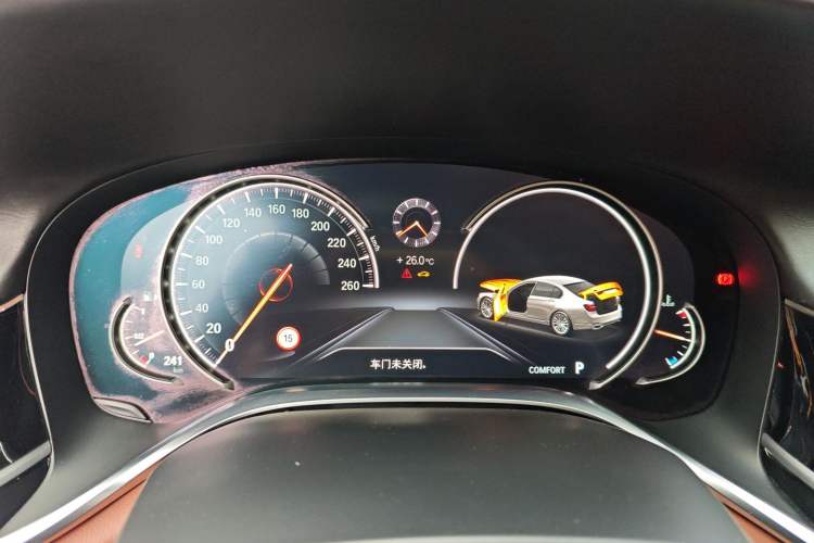 Used BMW 7 Series 2017 740Li xDrive Personalized Custom Edition
