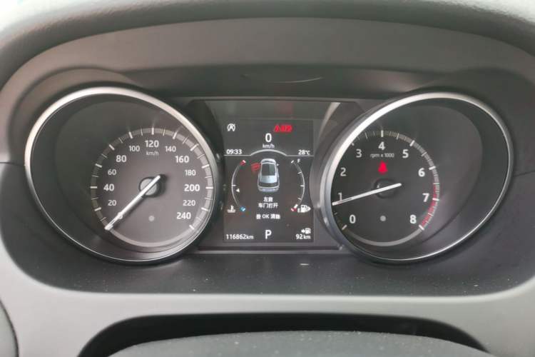 Used Land Rover Discovery Sport 2019 240 PS SE Version China VI Standard