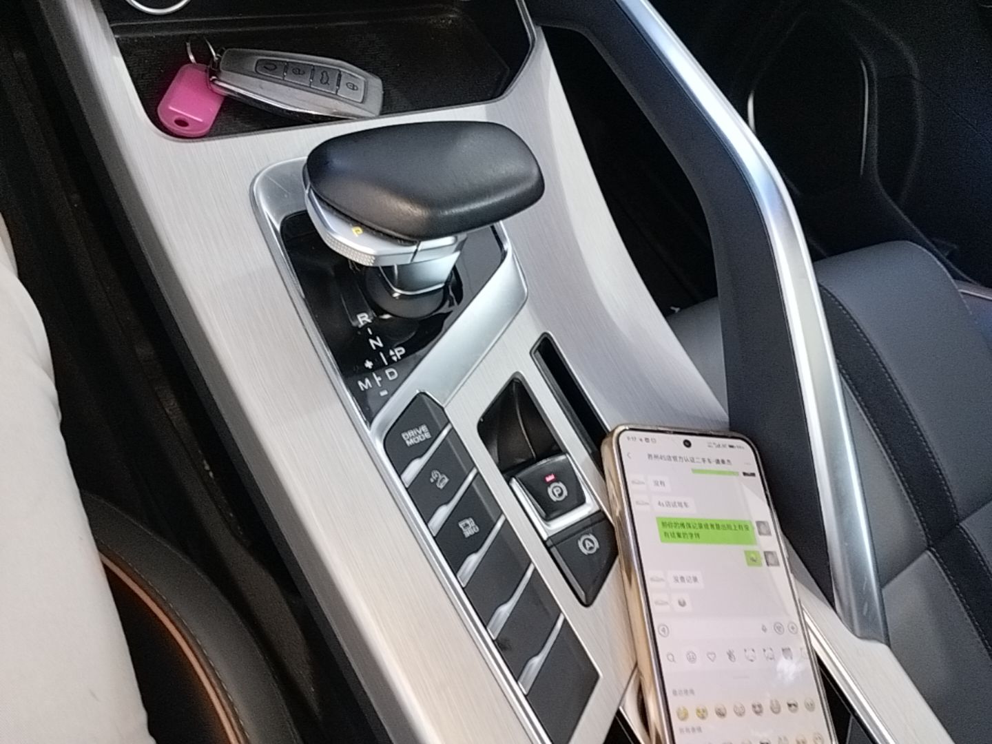 Geely Auto Coolray 2023 1.5T DCT Diamond Edition — снимка 16