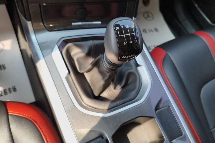 Used Haval H4 2019 1.5 GDIT Manual Luxury Smart Connect Version China V Standard