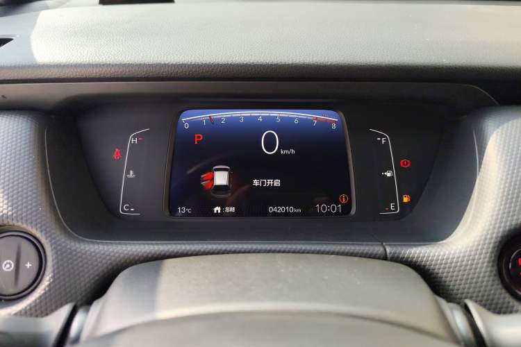 Used Honda Fit 2021 1.5L CVT Trend Edition
