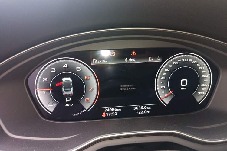 Used Audi A5 2022 Cabriolet 40 TFSI Fashion Dynamic Model