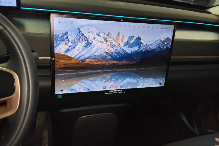 Used EXEED Star Era ET 2024 Range-Extended 200 Pro+