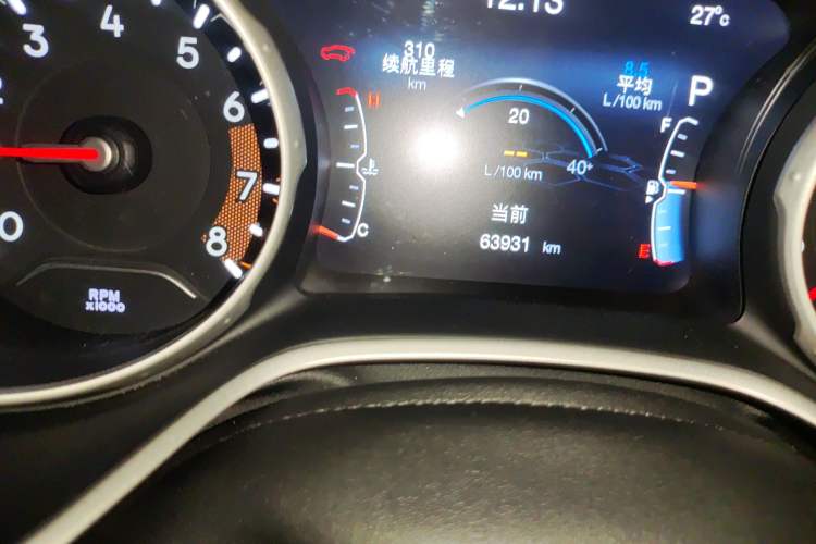 Used Jeep Compass 2020 220T Automatic Elite Edition