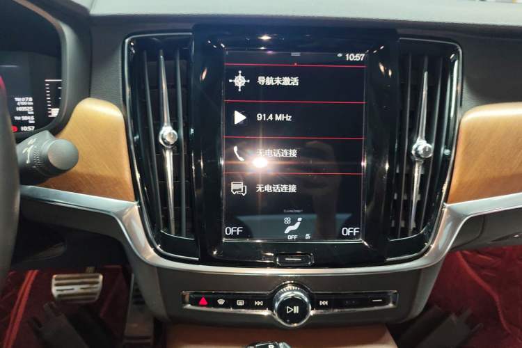 Used Volvo S90 2018 T4 Zhiyi Edition
