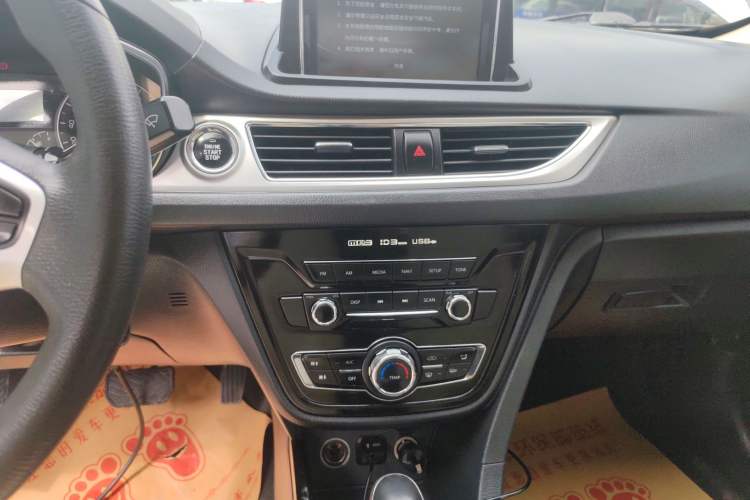 Used CHANGAN Alsvin V7 2015 1.6L Automatic Enjoyment Model China V Standard
