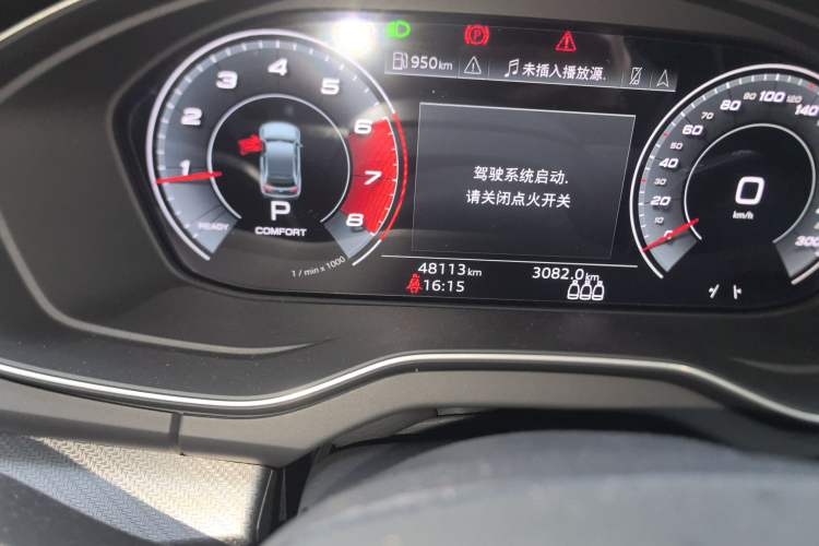 Used Audi Q5L 2021 40 TFSI Luxury Dynamic Edition