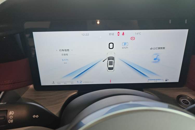 Used Hongqi H5 2025 2.0T Automatic Flag Edition – 500 000 Units Commemorative Version