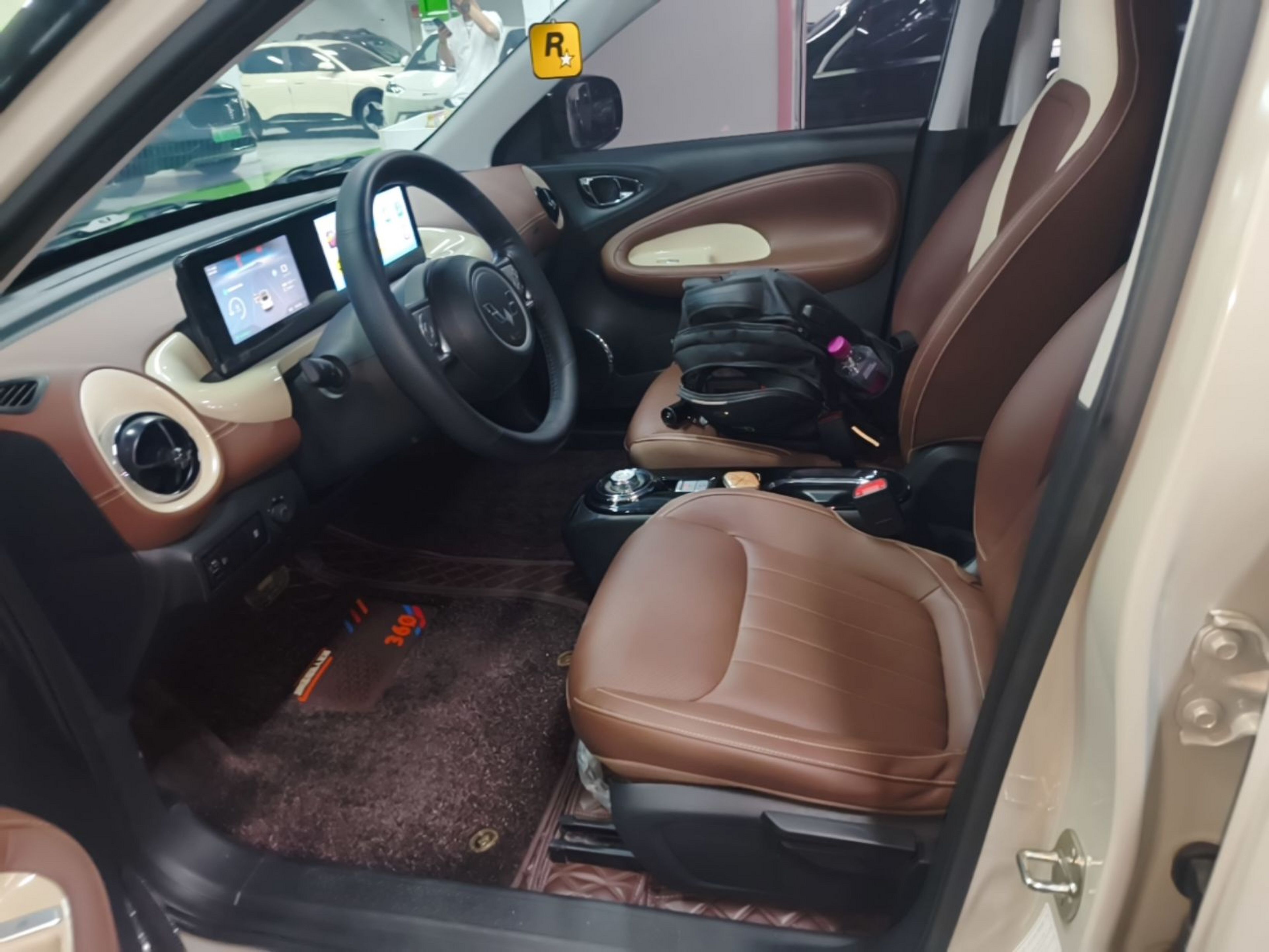 Front Interior
