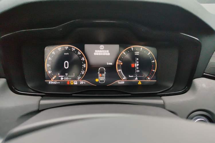 Used Lynk & Co 03 2021 2.0TD Automatic Trendy Champion Edition