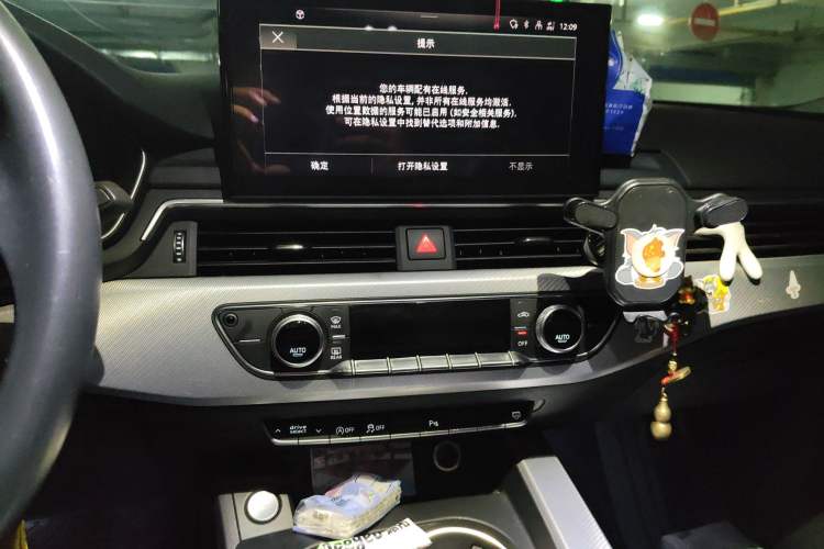 Used Audi A5 2021 Sportback 40 TFSI Stylish and Elegant Model Audio And AC Panel