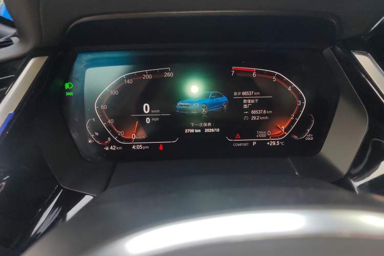 Used BMW Z4 2019 sDrive 25i M Sport Package
