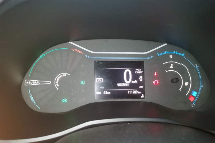 Used Renault E-Nuo 2019 e-Intelligent Model Instrument Cluster