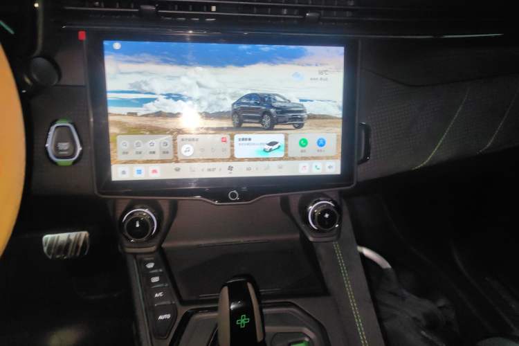 Used Lynk & Co 05 2023 05+ 2.0TD Four-Wheel Drive Exploration Edition
