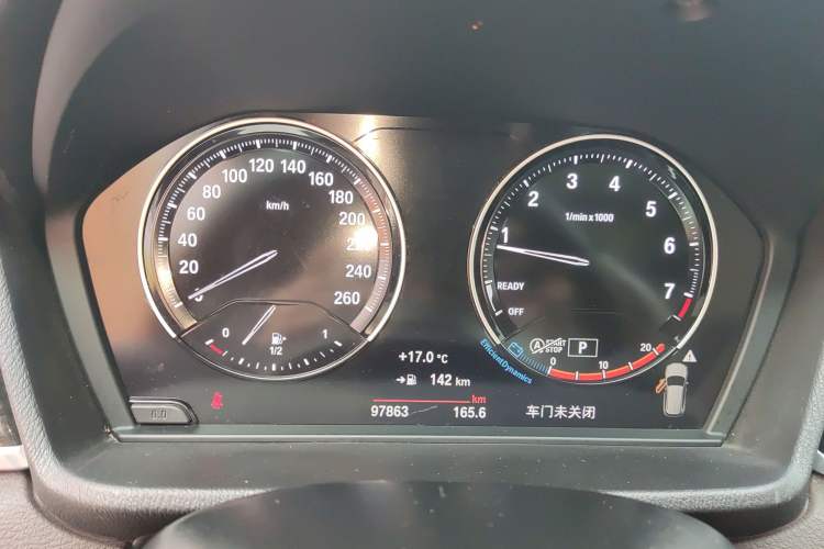 Used BMW X1 2020 xDrive25Li Luxury Edition