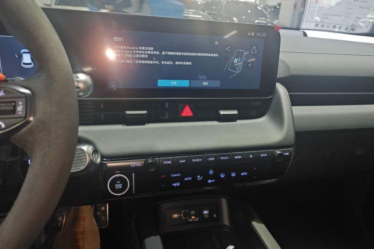 Used Hyundai IONIQ 5 N 2024 Base Model