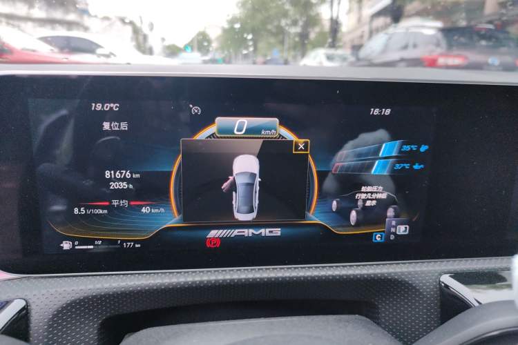 Used Mercedes-Benz A AMG 2019 AMG A 35 L 4MATIC