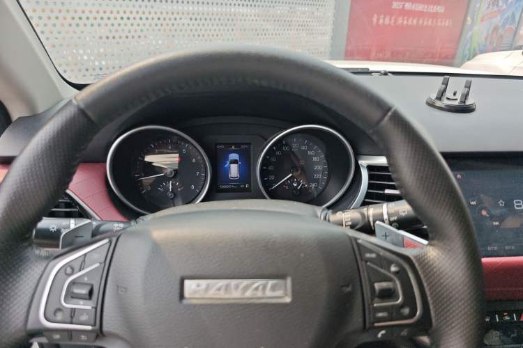Used Haval H6 Coupe 2020 SmartConnect Edition 1.5T Automatic Two-Wheel Drive Luxury SmartConnect Model Instrument Cluster