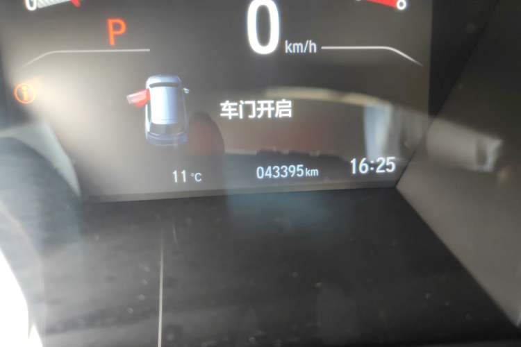 Used Honda CR-V 2021 240TURBO CVT 2WD Fashion Edition
