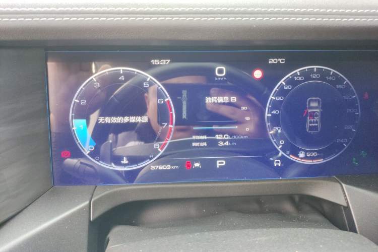 Used Tank 300 2021 City Edition 2.0T—Truly Stylish