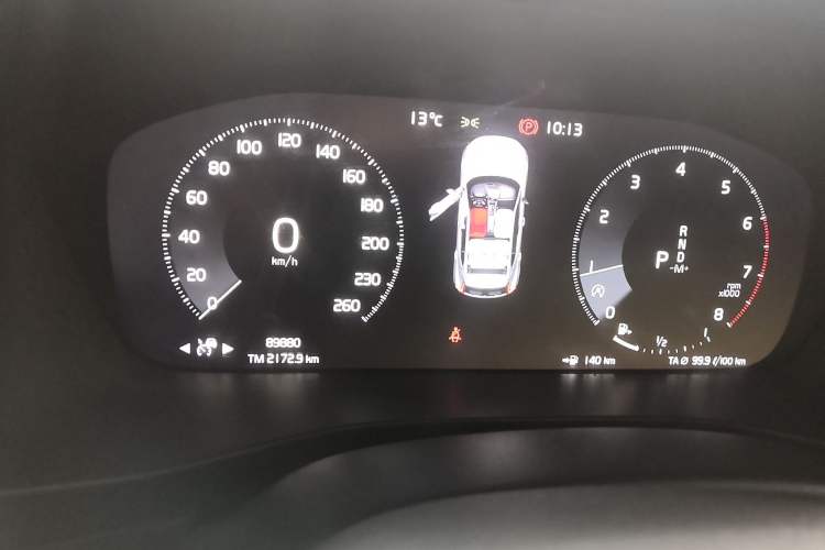 Used Volvo XC40 2021 T4 Four-Wheel Drive Smart Luxury Edition
