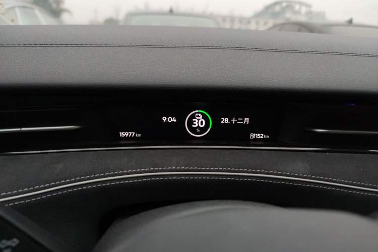 Used Volkswagen ID.7 VIZZION 2024 First Edition