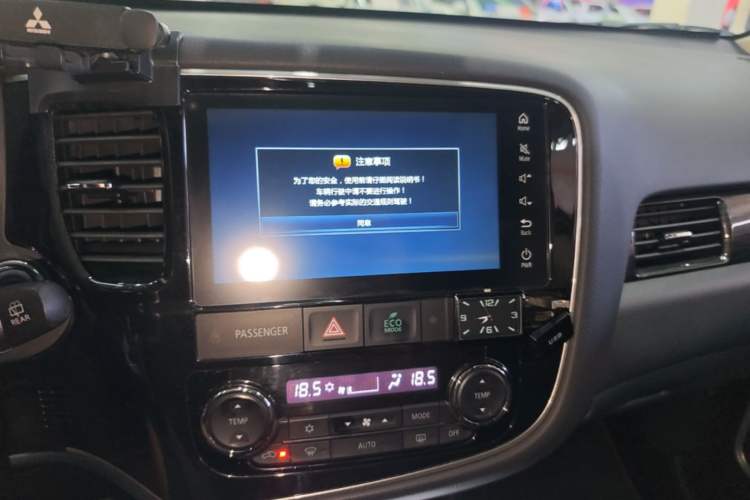 Used Mitsubishi Outlander 2019 2.4L 4x4 Zhi Xiang Edition 7 Seats China VI Standard